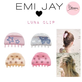 พร้อมส่ง ✅ ส่งฟรี ✅ Emi Jay Luna Clip ของแท้ 100%