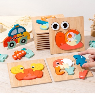 Spot second hair# Three-dimensional puzzle building blocks childrens early education animal traffic Marine cognitive puzzle board boys and girls educational wooden toys 8cc