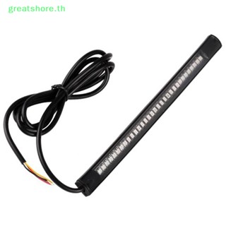 Greatshore แถบไฟเลี้ยว LED สําหรับรถจักรยานยนต์ TH