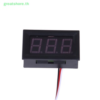 Greatshore DC 0-30V แผงโวลต์มิเตอร์ดิจิทัล LED 3 สาย สําหรับรถยนต์