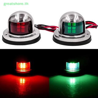 Greatshore ไฟสัญญาณเตือน LED สําหรับเรือยอร์ช