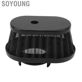 Soyoung Outboard Engine Air Filter  Efficient Easy Install 35 8M0082911 for 4 Stroke EFI 75 To 115 HP Outboards