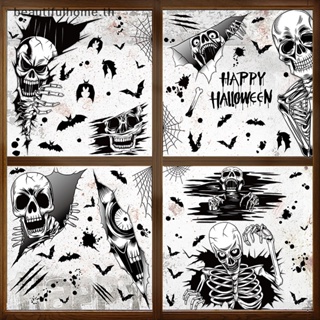 ｛Halloween Decor｝สติกเกอร์ ลายผี มอนสเตอร์ ค้างคาว โครงกระดูก แม่มด แม่มด สําหรับตกแต่งปาร์ตี้ฮาโลวีน