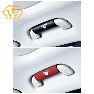 ถุงมือดึงหลังคารถยนต์ สีแดง สําหรับ NETA V Pro 2021-2023 4 ชิ้น