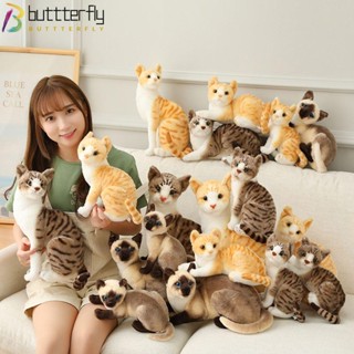 Buttterfly ตุ๊กตาแมวจําลอง สีส้ม สําหรับตกแต่งบ้าน