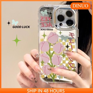 เคสโทรศัพท์มือถือกระจก ลายดอกไม้ Three-in-One สําหรับ iphone15 14promax 13 12 pro promax 11-DINUO