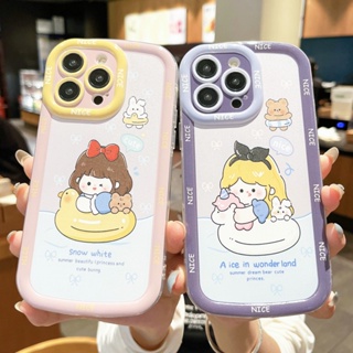 เคสซิลิโคนนิ่ม แบบใส ลายน่ารัก สําหรับ iQOO Z7 VIVO Y17 Y15 Y12 Y19 Y50 Y30 Y02 Y02t Y72 Y52 S1 T1 Y20 Y20s Y12s Y12A Y3s Y36 V20 V23e V23 V25 V27 X50 X60 X70 X80 Pro 5G | Sjn N002