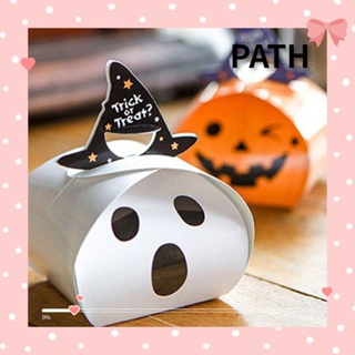 Path กล่องขนมคุกกี้ ขนมขบเคี้ยว ลายฟักทอง ผี แฮนด์เมด ขนาดเล็ก DIY 5 ชิ้น