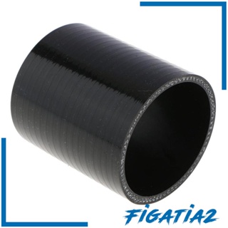 [Figatia2] ข้อต่อท่อไอเสียซิลิโคน 3 นิ้ว 76 มม. สีดํา CSH-63