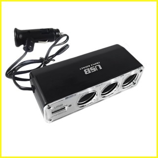 อุปกรณ์ชาร์จ USB 12V 1 สําหรับฟิวส์ 3 ตัว วงจรป้องกันภายในรถยนต์