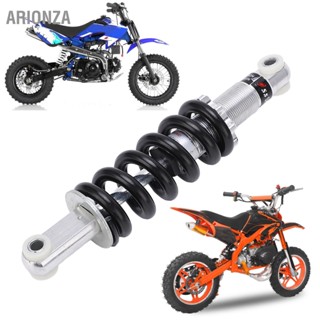 ARIONZA โช้คอัพหลัง 215 มม. ปรับ Damper 2000lbs Universal สำหรับ Mini Dirt Bikes ATVs Mountain