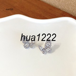 Hua1222.mx ต่างหูเข็มเงิน S925 รูปผีเสื้อ หรูหรา เครื่องประดับ สําหรับผู้หญิง