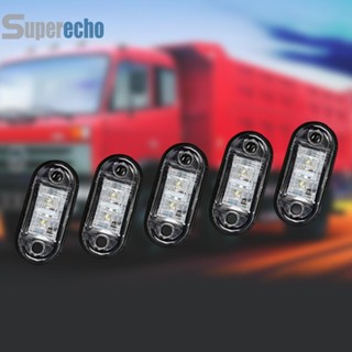 ไฟหรี่ข้าง LED ความสว่างสูง สําหรับรถบรรทุก รถพ่วง 12V-24V 5 ชิ้น [superecho.th]