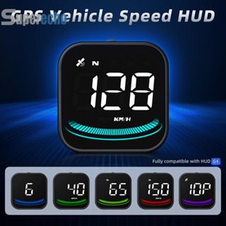 เครื่องวัดความเร็ว GPS G4 HUD Head-Up Display มัลติฟังก์ชั่น สําหรับรถยนต์ [superecho.th]