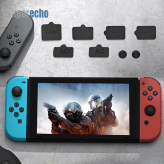 ชุดตาข่ายกันฝุ่น 8 ชิ้น สําหรับ NS Switch Switch OLED Switch Lite [superecho.th]