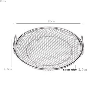 ตะแกรงสแตนเลส ตะแกรงกรองน้ํามัน สําหรับทอดอาหาร