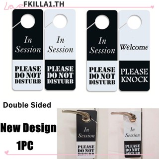 Faccfki ป้ายฉลาก PVC สองด้าน ลาย Please Do Not Disturb Hotel Bulletin Board Hotel