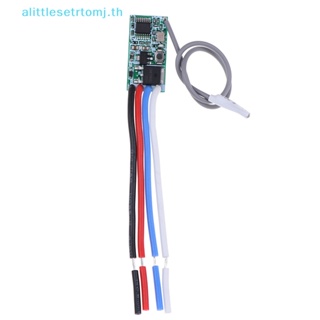 Alittlese 433Mhz 1CH RF โมดูลรีเลย์รับสัญญาณ สวิตช์ไฟ รีโมตคอนโทรล แบบไร้สาย TH