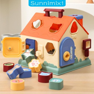 [Sunnimix1] บ้านเรียงลําดับ ของขวัญวันหยุด สําหรับเด็กผู้ชาย ผู้หญิง อายุ 3 4 5 ปี