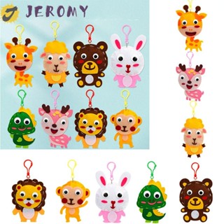 Jeromy พวงกุญแจ จี้การ์ตูนสัตว์น่ารัก ผ้านอนวูฟเวน DIY ของเล่นสําหรับเด็ก