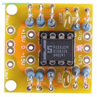 Gentlehappy บอร์ดขยายเสียง OP DC PCB สําหรับ NE5532 OPA2134 OPA2604 AD826