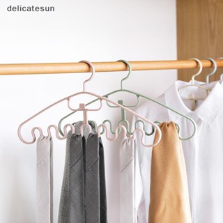 Delicatesun ไม้แขวนเสื้อพลาสติก หลายพอร์ต สําหรับตากผ้า