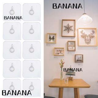 Banana1 ตะขอแขวนกรอบรูป โปสเตอร์ แบบใส ไม่ต้องเจาะ 10 ชิ้น