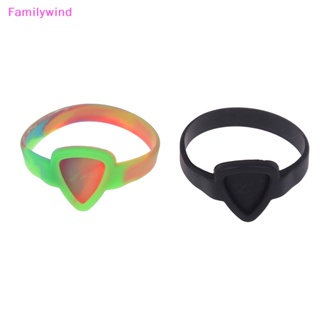 Familywind&gt; สายรัดข้อมือ กันน้ํา สําหรับเล่นกีตาร์