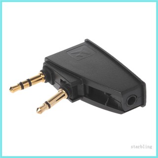 Star Airline อะแดปเตอร์แปลงปลั๊กหูฟัง สําหรับ QC45 QC35 QC3 QC25