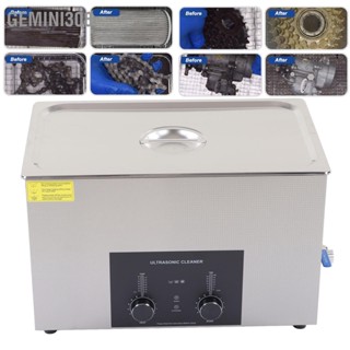  Gemini308 อัลตราโซนิกเครื่องล้างอัลตราซาวนด์ที่สามารถปรับได้ 30L สำหรับห้องปฏิบัติการแผงวงจรเหรียญฟันปลอม