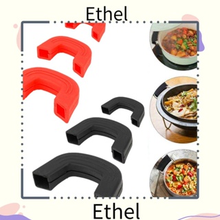 Ethel1 ที่ครอบหม้อ ด้ามจับกันลื่น สําหรับหม้อทอด กระทะ เค้ก