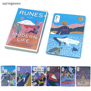 [springeven] Runes ใหม่ พร้อมส่ง ไพ่ทาโรต์ สไตล์โมเดิร์น สําหรับงานปาร์ตี้