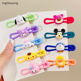 [highbuying] กิ๊บติดผมหน้าม้า ลายการ์ตูนเป็ดน่ารัก สําหรับเด็กผู้หญิง พร้อมส่ง