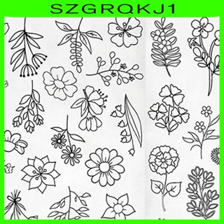 [szgrqkj1] กระดาษปักควิลท์ ละลายน้ําได้ มีกาวในตัว ใช้ง่าย สําหรับเย็บปักถักร้อย