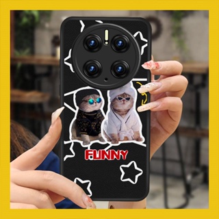 protective couple Phone Case For Huawei Mate50 Pro Silica gel advanced funny soft shell personality creative heat dissipation