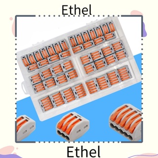 Ethel1 ตัวเชื่อมต่อไฟฟ้า 2 3 5 พอร์ต สีส้ม 60 ชิ้น