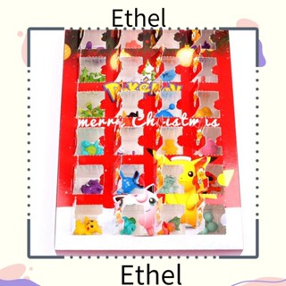 Ethel1 กล่องฟิกเกอร์ อนิเมะ ของเล่นสําหรับเด็ก 24 ชิ้น