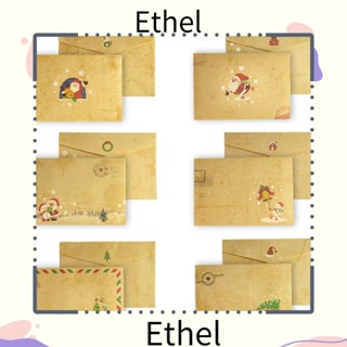 Ethel1 กระดาษคราฟท์ ลายตัวอักษร สไตล์วินเทจ DIY สําหรับเชิญงานแต่งงาน วันเกิด