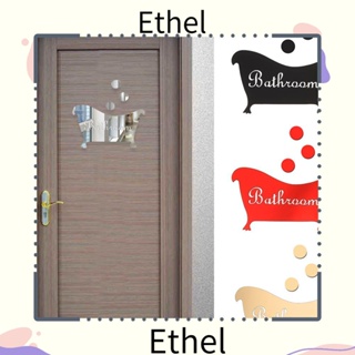 Ethel1 สติกเกอร์ติดผนัง DIY ห้องนั่งเล่น อ่างอาบน้ํา รูปแบบรูปลอก แผ่นประตูห้องน้ํา