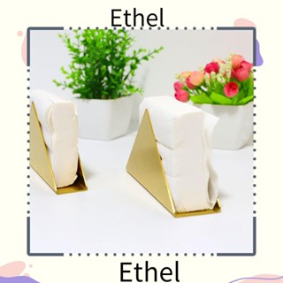 Ethel1 ที่ใส่กระดาษทิชชู่ ทรงสามเหลี่ยม สเตนเลส ขนาด 6.69x1.77x3.35 นิ้ว สีทอง สําหรับตกแต่งห้องครัว 2 ชิ้น