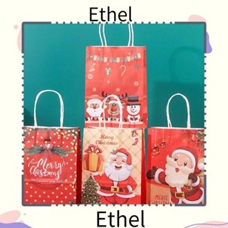 Ethel1 ถุงของขวัญคริสต์มาส ลายซานตาคลอส พร้อมหูหิ้ว 12 ชิ้น