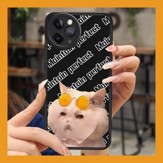 texture cute Phone Case For iphone 11 Pro advanced youth Cartoon luxurious funny personality simple Anti-knock Silica gel