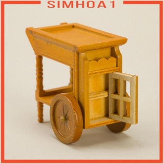 [Simhoa1] รถเข็นรับประทานอาหาร ขนาดมินิ สเกล 1:12 สําหรับเด็ก 4 5 6