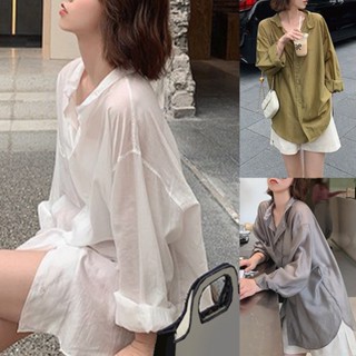 เสื้อคาร์ดิแกน ผ้าชีฟอง ป้องกันแดด สําหรับผู้หญิง