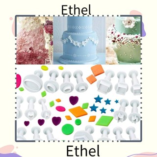 Ethel1 แม่พิมพ์เซรามิก โพลิเมอร์ รูปหัวใจ ขนาดเล็ก 9 12 ชิ้น สําหรับตัดดินเผา เซรามิค DIY