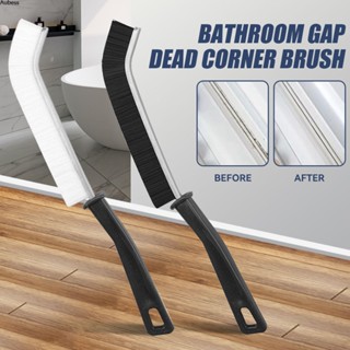 Gap Brush Dead Angle Window Gap Groove Dust Brush Cleaning Tile Dust Sweeping Multifunctional Brush Wall Hanging Bathroom Aube