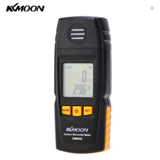 Tmt KKmoon เครื่องวัดก๊าซคาร์บอนมอนอกไซด์ ความแม่นยําสูง 0-1000ppm GM8805