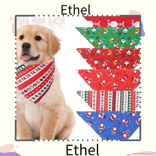 Ethel1 ผ้าพันคอ ทรงสามเหลี่ยม น่ารัก สําหรับสัตว์เลี้ยง แมว