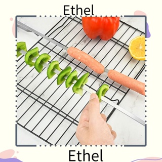 Ethel1 ไม้เสียบบาร์บีคิว โลหะสเตนเลส ใช้ซ้ําได้ พร้อมถุงเก็บ ยาว 10 ชิ้น