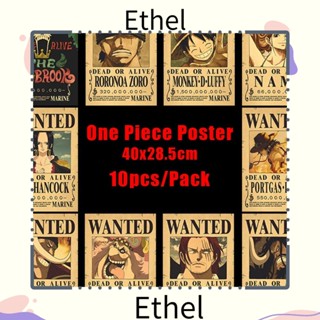 Ethel1 โปสเตอร์กระดาษคราฟท์ ลายการ์ตูนโจรสลัด One Piece 10 ชิ้น ต่อชุด